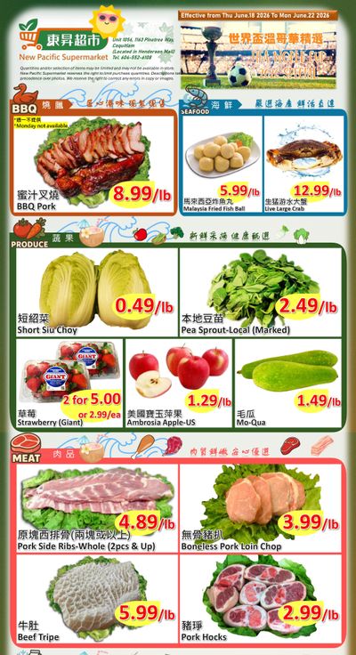 New Pacific Supermarket Flyer June 18 to 22
