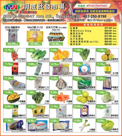 Ming Wei Wholesale Food Flyer June 19 to 25