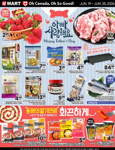 H Mart (ON) Flyer June 19 to 25