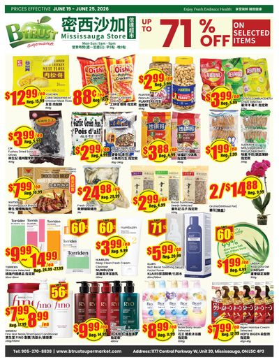 Btrust Supermarket (Mississauga) Flyer June 19 to 25