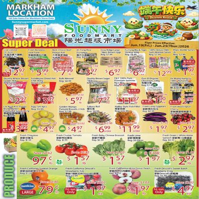 Sunny Foodmart (Markham) Flyer June 19 to 25
