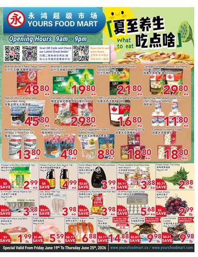 Yours Food Mart Flyer June 19 to 25