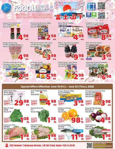 FoodyMart (HWY7) Flyer June 19 to 25