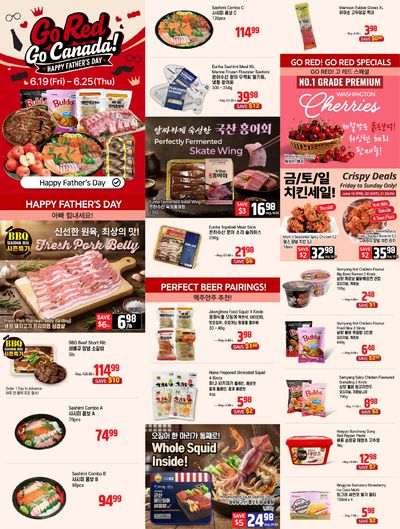 Galleria Supermarket Flyer June 19 to 25