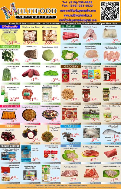 MultiFood Supermarket Flyer June 19 to 25