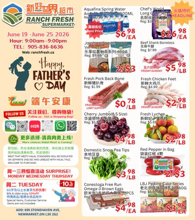 Ranch Fresh Supermarket Flyer June 19 to 25
