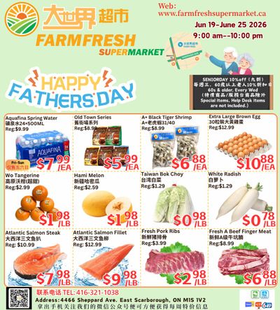 Farm Fresh Supermarket Flyer June 19 to 25