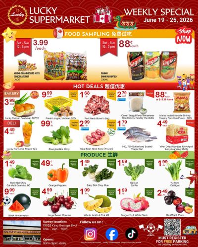Lucky Supermarket (Surrey) Flyer June 19 to 25