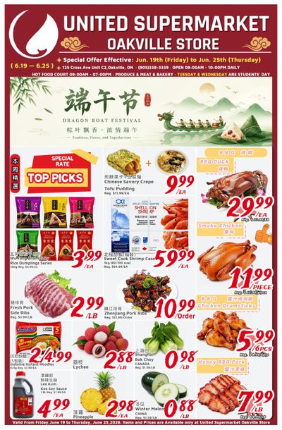 United Supermarket (Oakville) Flyer June 19 to 25