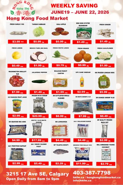 Hong Kong Food Market Flyer June 19 to 22