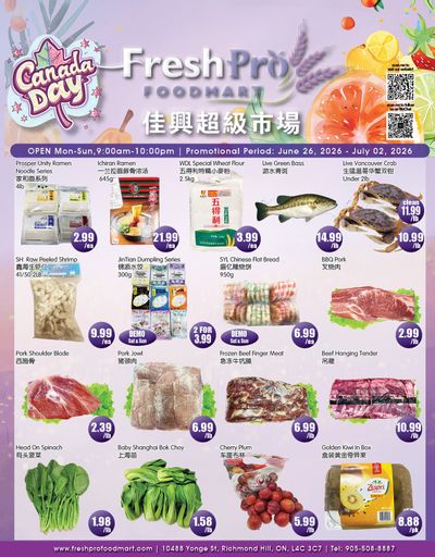 FreshPro Foodmart (Richmond Hill) Flyer June 26 to July 2