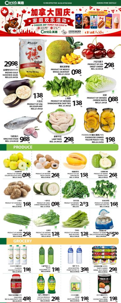 Centra Foods (Aurora) Flyer June 26 to July 2