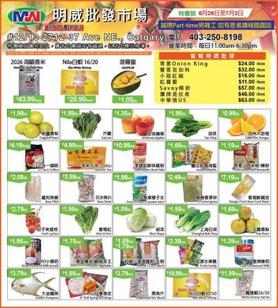 Ming Wei Wholesale Food Flyer June 26 to July 2