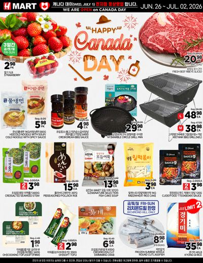 H Mart (ON) Flyer June 26 to July 2