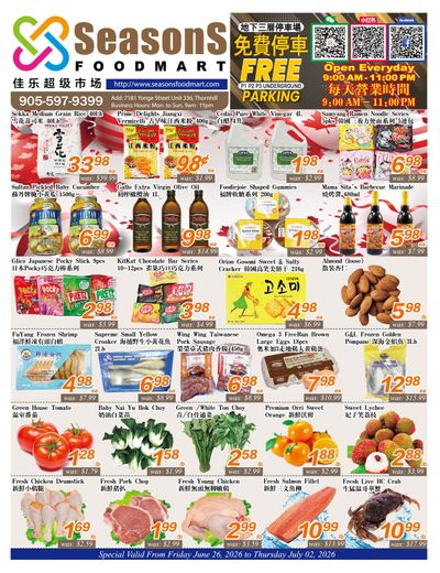 Seasons Food Mart (Thornhill) Flyer June 26 to July 2