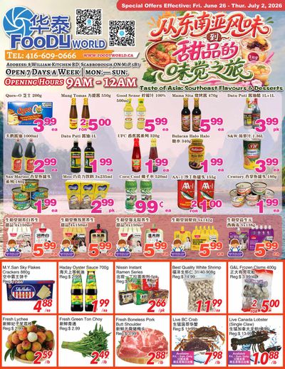 Foody World (Scarborough, ON) Flyer June 26 to July 2