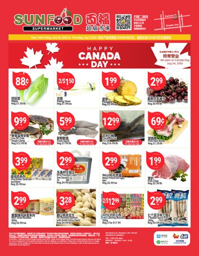 Sunfood Supermarket Flyer June 26 to July 2