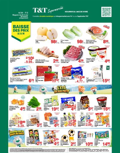 T&T Supermarket (QC) Flyer June 26 to July 2