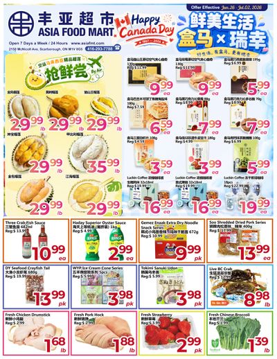 Asia Food Mart Flyer June 26 to July 2