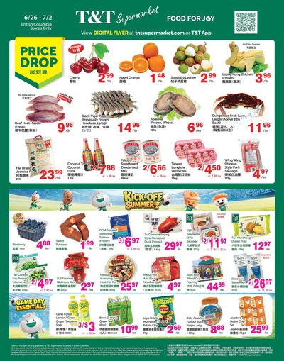 T&T Supermarket (BC) Flyer June 26 to July 2