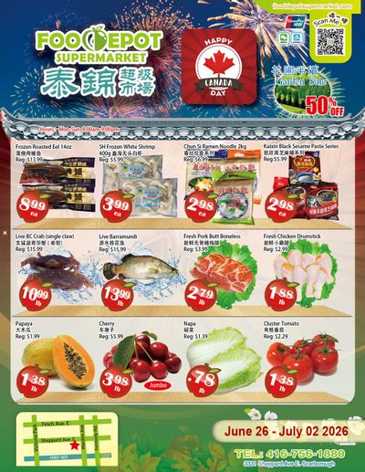 Food Depot Supermarket Flyer June 26 to July 2