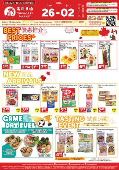 Chong Lee Market Flyer June 26 to July 2