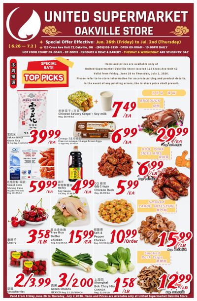United Supermarket (Oakville) Flyer June 26 to July 2