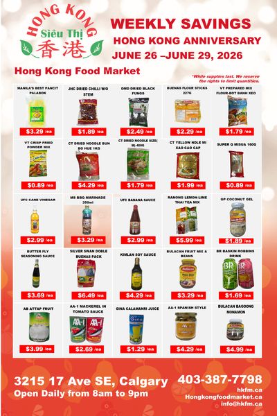 Hong Kong Food Market Flyer June 26 to 29