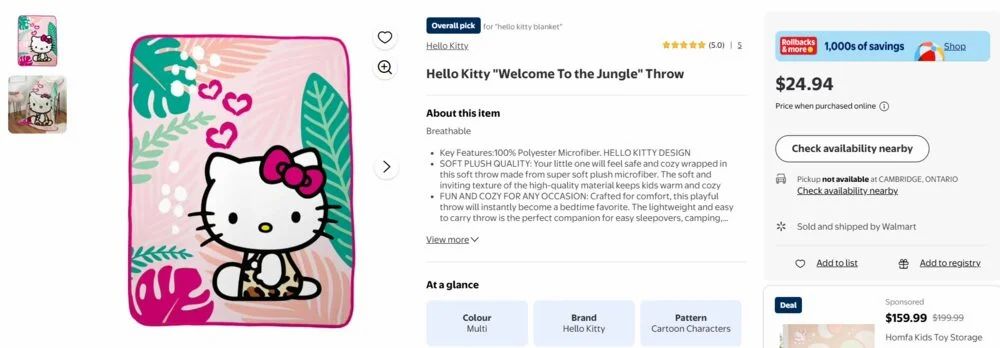 Walmart: Hello Kitty "Welcome To the Jungle" Throw $3.00 (Originally $24.94)