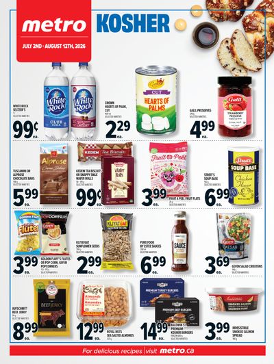 Metro (ON) Kosher Flyer July 2 to August 12