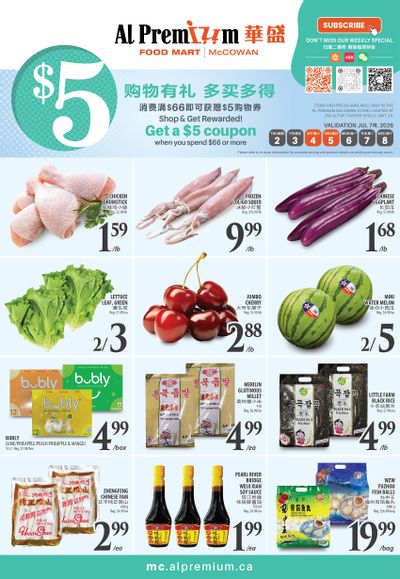 Al Premium Food Mart (McCowan) Flyer July 2 to 8