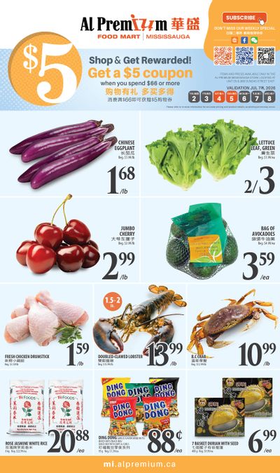 Al Premium Food Mart (Mississauga) Flyer July 2 to 8