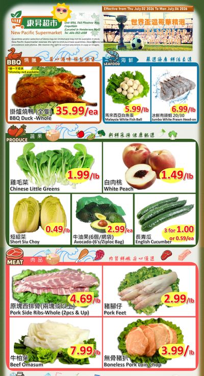 New Pacific Supermarket Flyer July 2 to 6