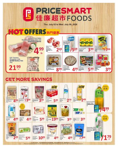 PriceSmart Foods Flyer July 2 to 8