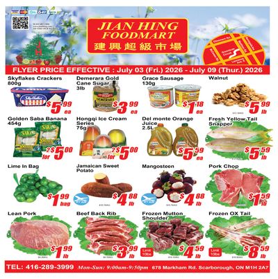 Jian Hing Foodmart (Scarborough) Flyer July 3 to 9