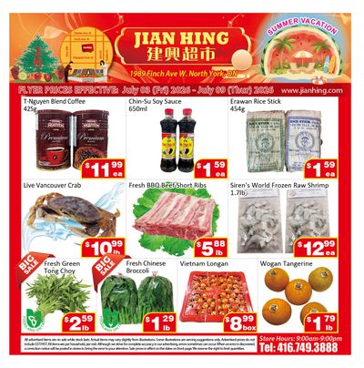 Jian Hing Supermarket (North York) Flyer July 3 to 9