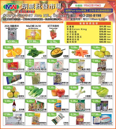 Ming Wei Wholesale Food Flyer July 3 to 9