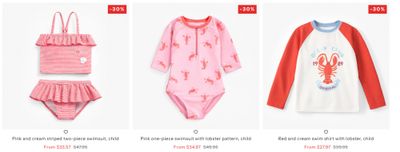 Souris Mini Canada Summer Sale: Save up to 50% on Summer Essentials