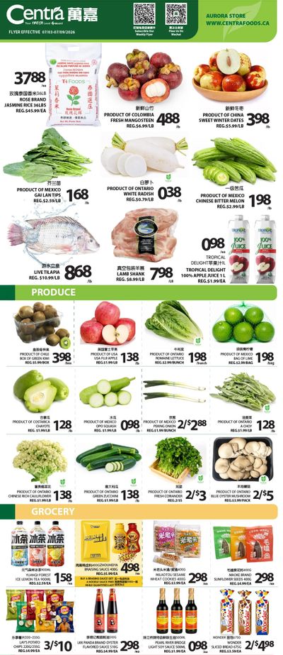 Centra Foods (Aurora) Flyer July 3 to 9