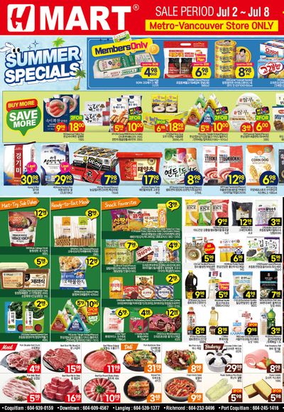 H Mart (West) Flyer July 2 to 8