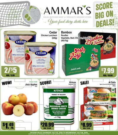 Ammar's Halal Meats Flyer July 2 to 8