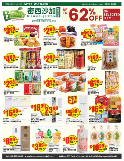 Btrust Supermarket (Mississauga) Flyer July 3 to 9