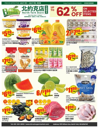Btrust Supermarket (North York) Flyer July 3 to 9