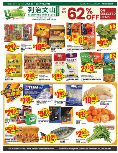 Btrust Supermarket (Richmond Hill) Flyer July 3 to 9