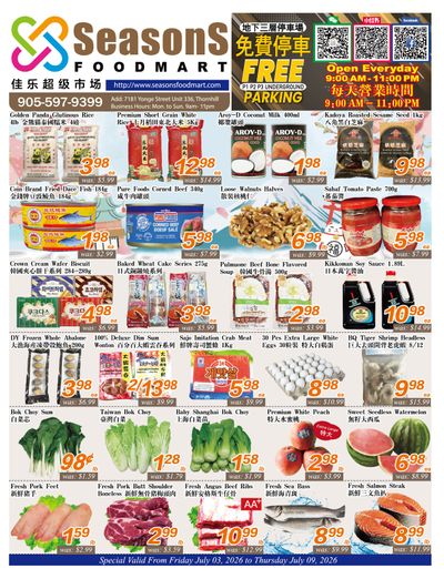 Seasons Food Mart (Thornhill) Flyer July 3 to 9