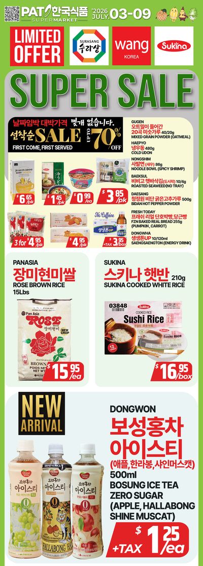 PAT Mart Flyer July 3 to 9