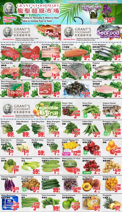 Grant's Food Mart Flyer July 3 to 9