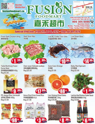 Fusion Supermarket (Unionville)  Flyer July 3 to 9