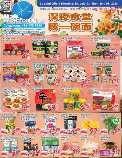 FoodyMart (Warden) Flyer July 3 to 9
