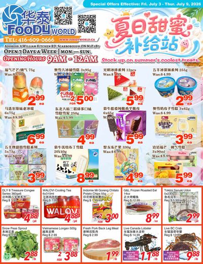 Foody World (Scarborough, ON) Flyer July 3 to 9